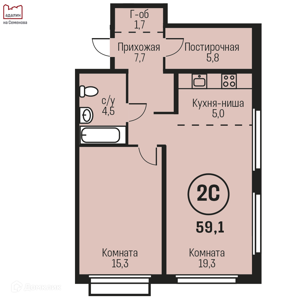 2-комнатная квартира 59.1м2 ЖК Адалин на Семенова