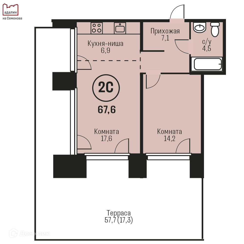 2-комнатная квартира 67.6м2 ЖК Адалин на Семенова