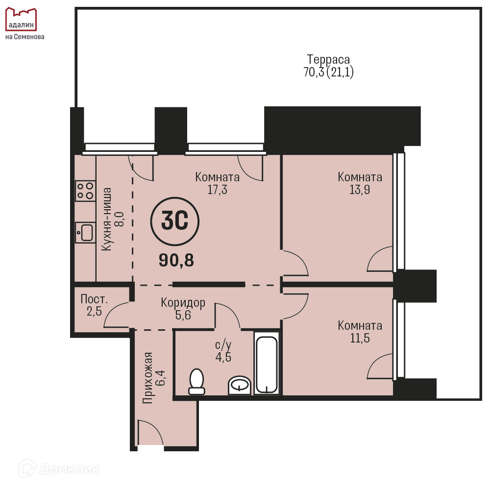 3-комнатная квартира 90.8м2 ЖК Адалин на Семенова