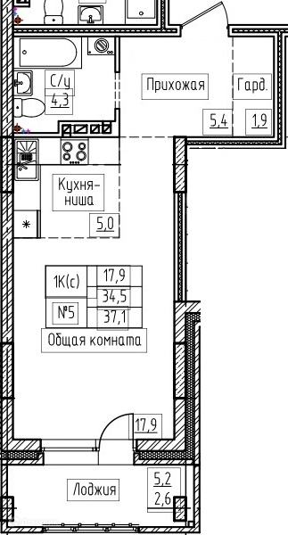 1-комнатная квартира 37.1м2 ЖК Старый город