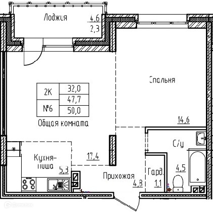 2-комнатная квартира 50м2 ЖК Старый город