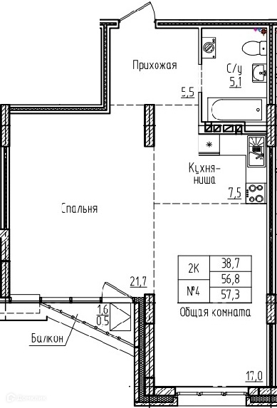 2-комнатная квартира 57.3м2 ЖК Старый город