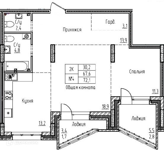 2-комнатная квартира 72.1м2 ЖК Старый город